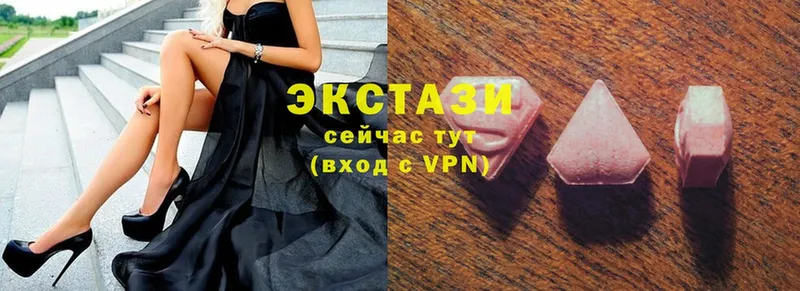 omg онион  Любань  Экстази mix 