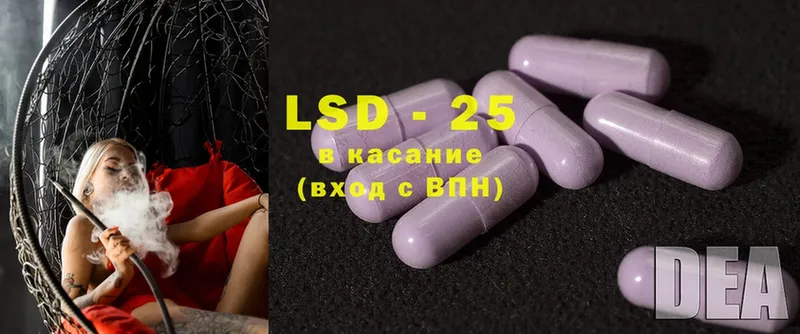 KRAKEN вход  Любань  LSD-25 экстази ecstasy 